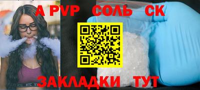 COCAINE Берёзовский
