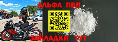 не бодяженный Донецк