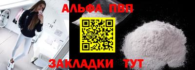МДМА Донской