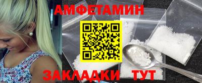 COCAINE Берёзовский