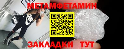 MDMA Дубна