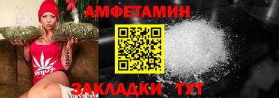 МДМА Донской