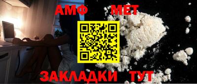 не бодяженный Донецк