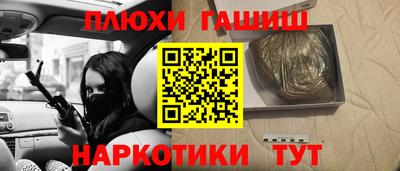 MDMA Дубна