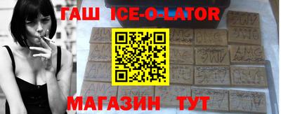 дурь Заволжье