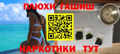 COCAINE Берёзовский