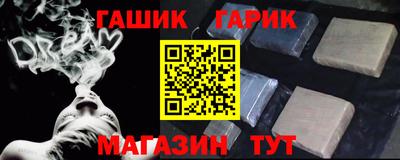 не бодяженный Донецк