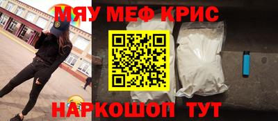 COCAINE Берёзовский