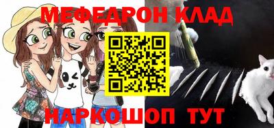 COCAINE Берёзовский