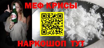 МДМА Донской