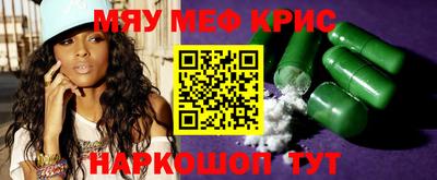не бодяженный Донецк