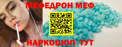 МДМА Донской