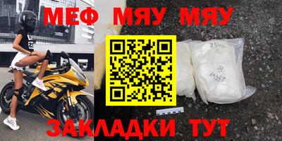 МДМА Донской