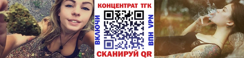 mega ссылка  Лосино-Петровский  Дистиллят ТГК гашишное масло 
