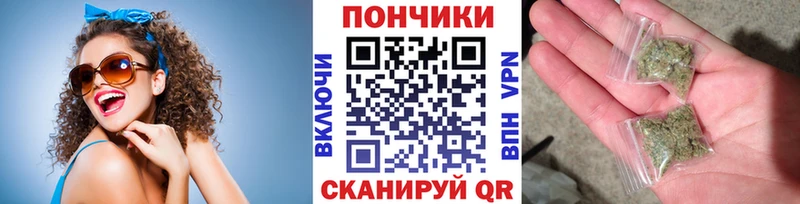 МАРИХУАНА LSD WEED МЕГА вход Лосино-Петровский